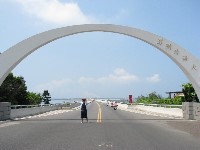 Thumbs/tn_2009_summertravel-penghu_184_20150203_1308413551.jpg