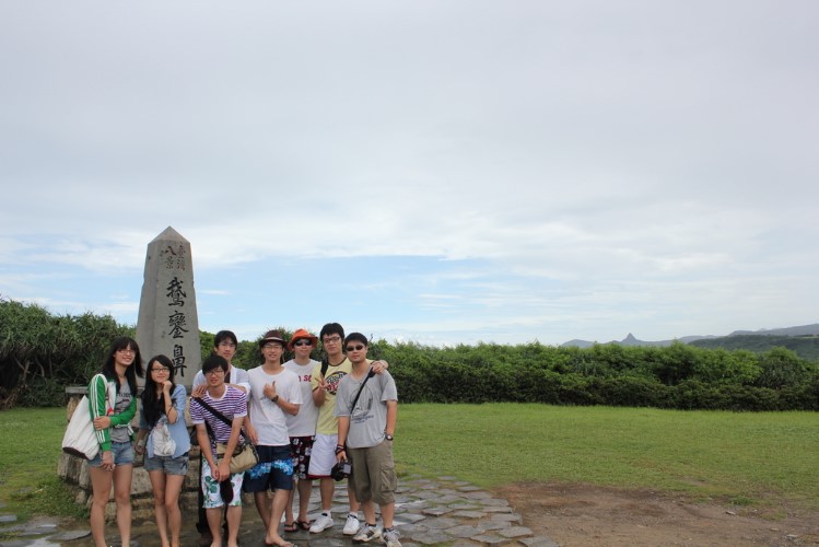 ../Images/2010_summertravel-kenting_38_20150203_1674392668.jpg