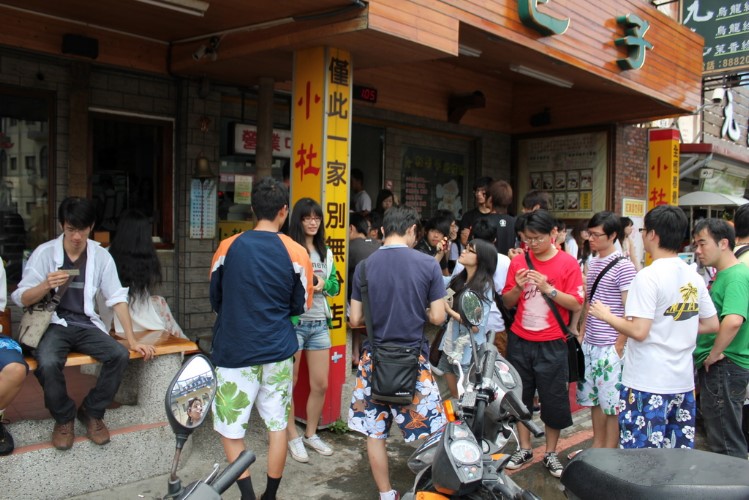 ../Images/2010_summertravel-kenting_43_20150203_1026450951.jpg