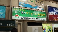 Thumbs/tn_2015_summertravel-tokyo_90_20150720_1339510979.jpg